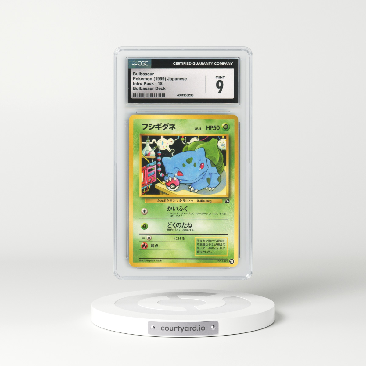 1999 Japanese Bulbasaur Deck #18 Bulbasaur (CGC 9 MINT)