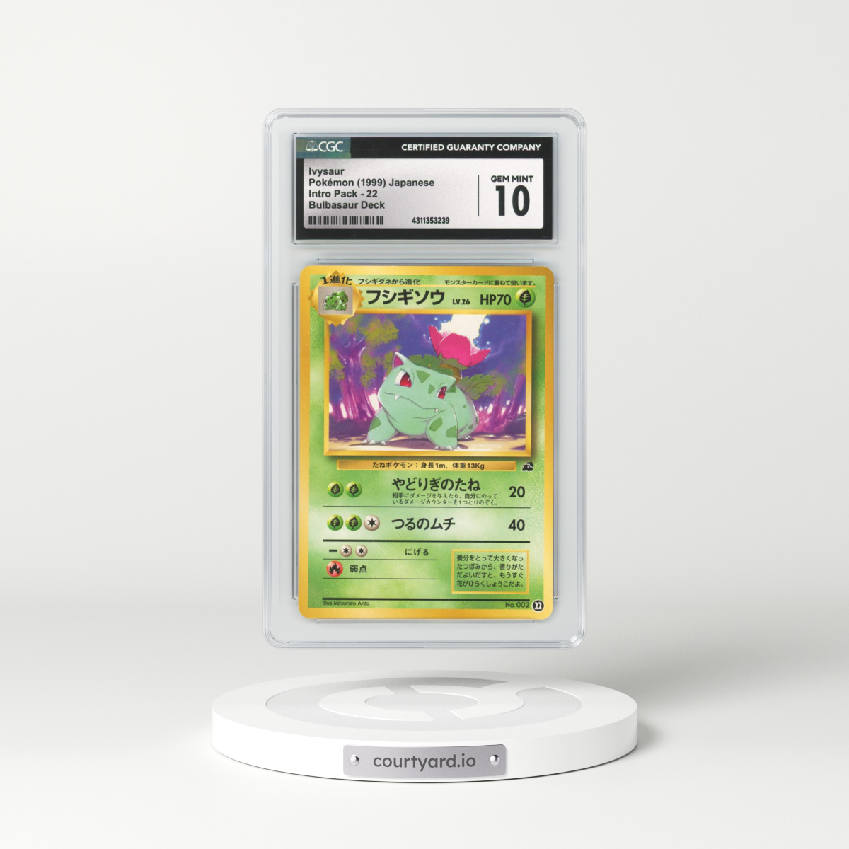 1999 Japanese Intro Pack #22 Ivysaur - Bulbasaur Deck (CGC 10 GEM MINT)