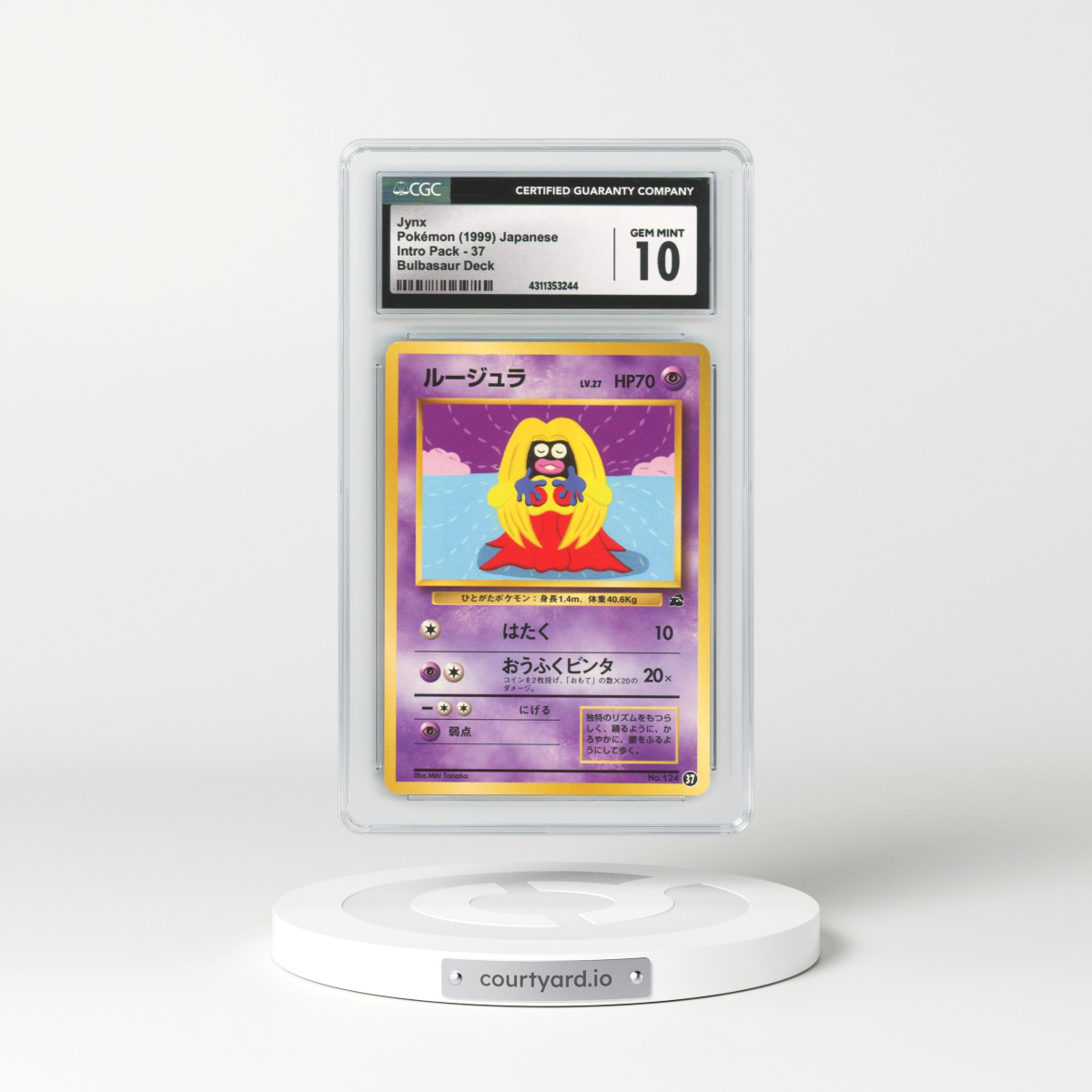 1999 Japanese Bulbasaur Deck #37 Jynx (CGC 10 GEM MINT)