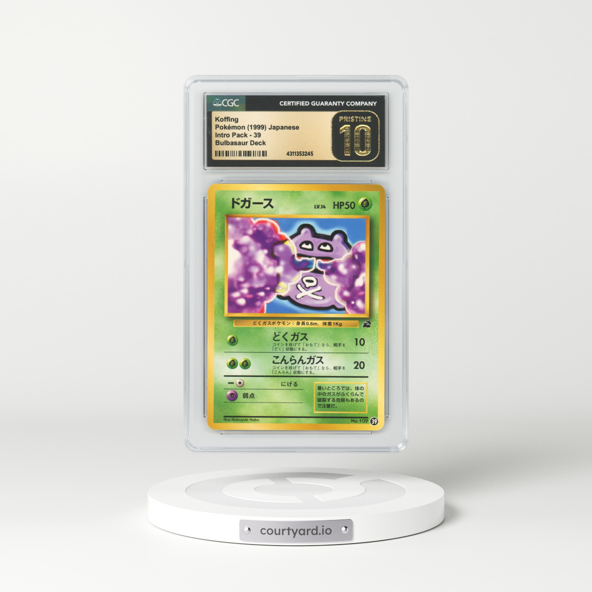 1999 Japanese Bulbasaur Deck #39 Koffing (CGC 10 PRISTINE)