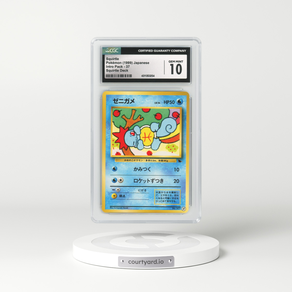 1999 Japanese Intro Pack #37 Squirtle - Squirtle Deck (CGC 10 GEM MINT)
