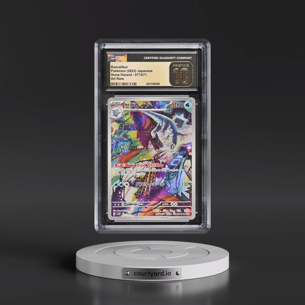 2023 Snow Hazard #077/071 Baxcalibur - Art Rare Holo (CGC 10 PRISTINE)