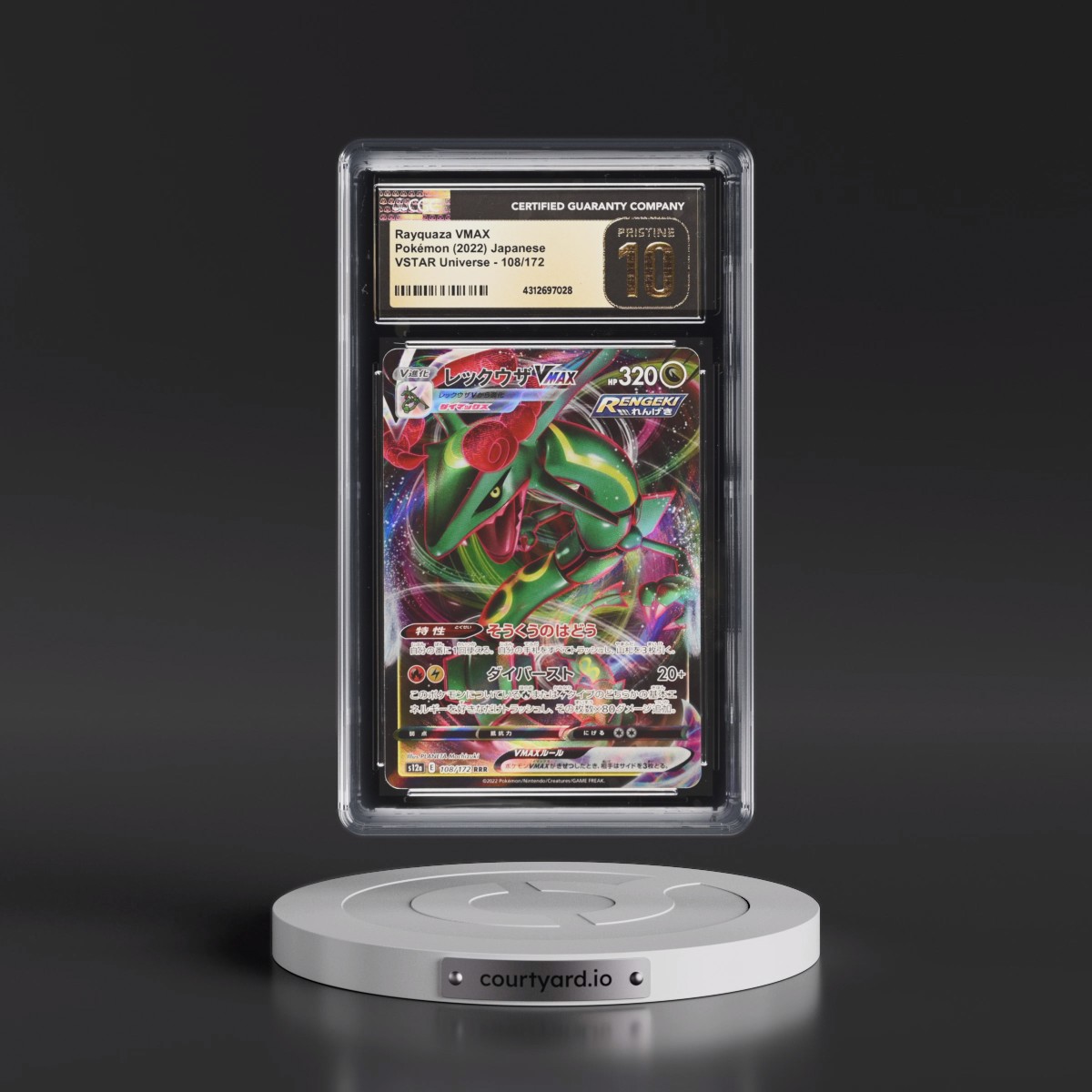 2022 VSTAR Universe #108/172 Rayquaza VMAX - Holo (CGC 10 PRISTINE)