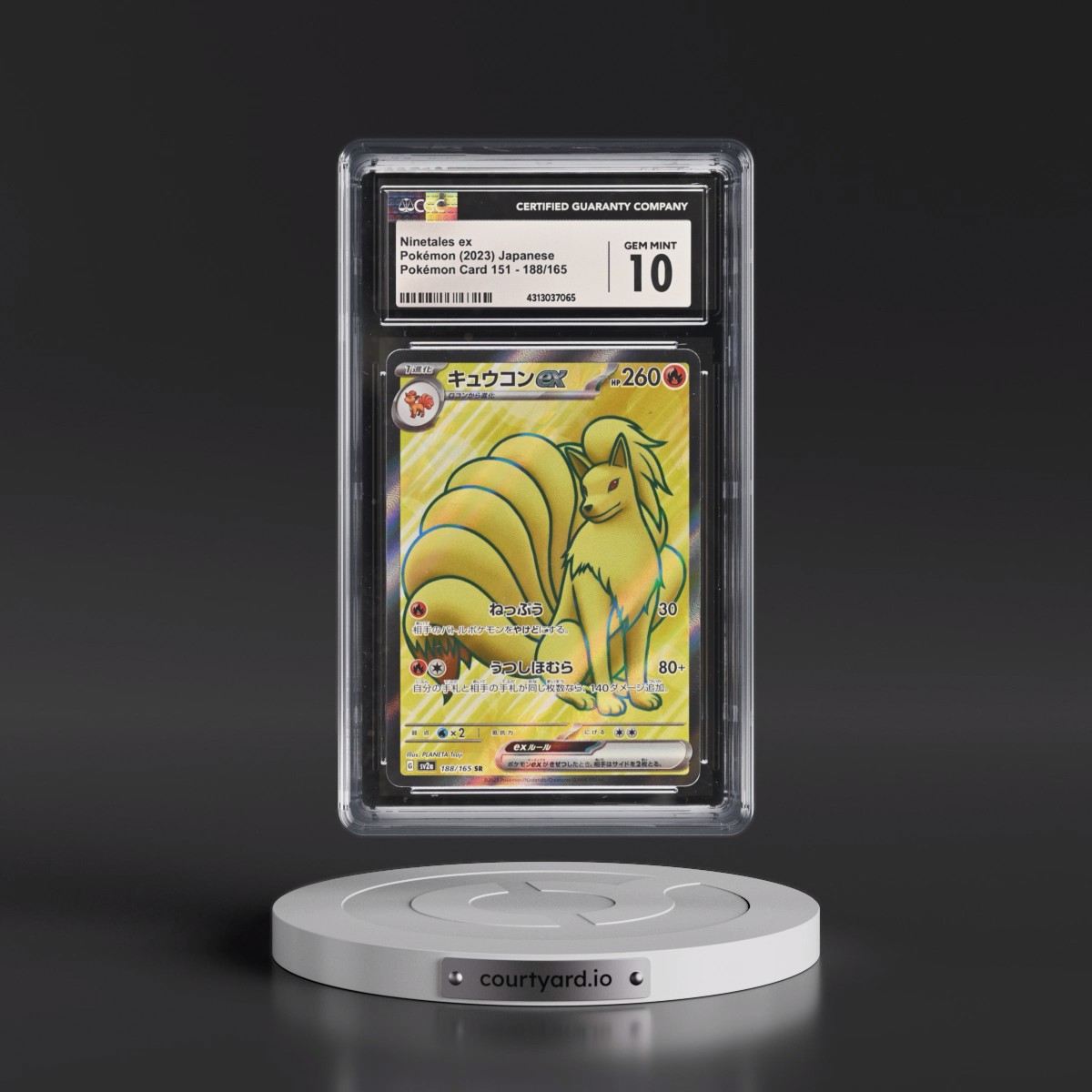 2023 Pokémon Card 151 #188/165 Ninetales ex - Super Rare Holo (CGC 10 GEM MINT)