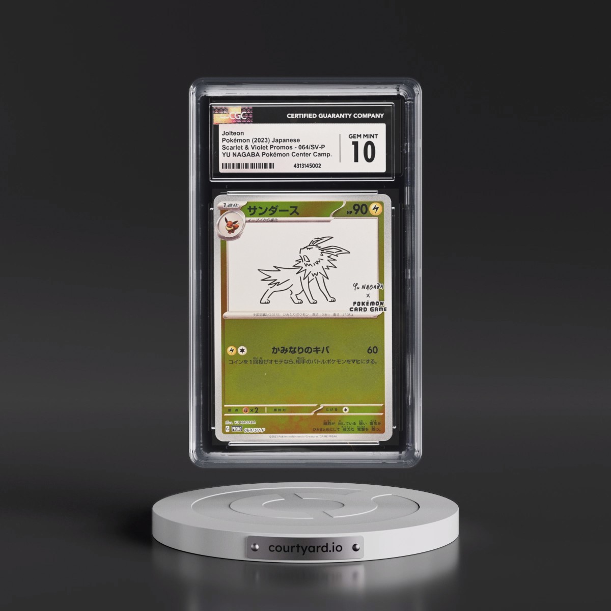 2022 Scarlet & Violet Promos Jolteon - Reverse Holo YU NAGABA x Pokémon #064/SV-P CGC 10