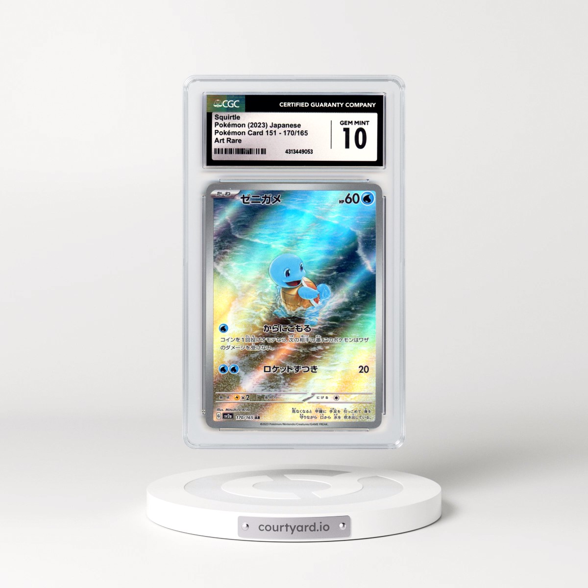 2023 Japanese Pokémon 151 #170 Squirtle - Full Art Holo (CGC 10 GEM MINT)