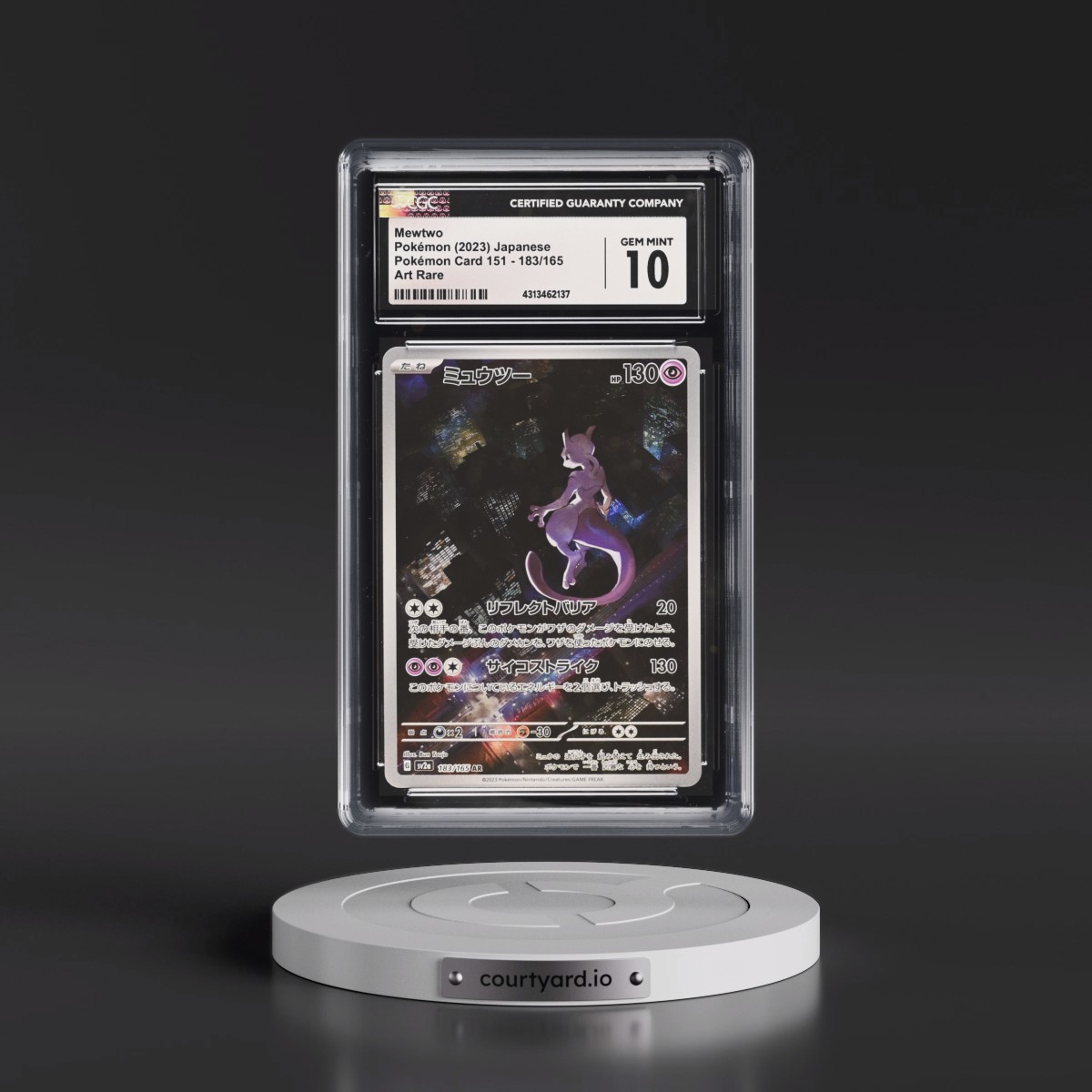 2023 Pokémon Card 151 #183/165 Mewtwo - Art Rare Holo (CGC 10 GEM MINT)