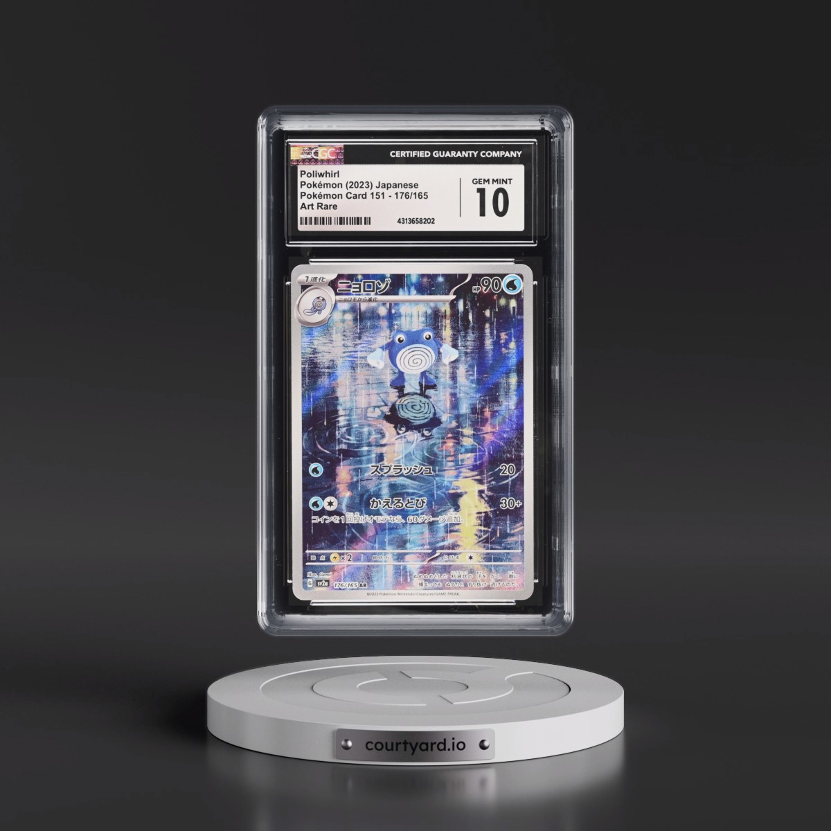 2023 Pokémon Card 151 #176/165 Poliwhirl - Art Rare Holo (CGC 10 GEM MINT)