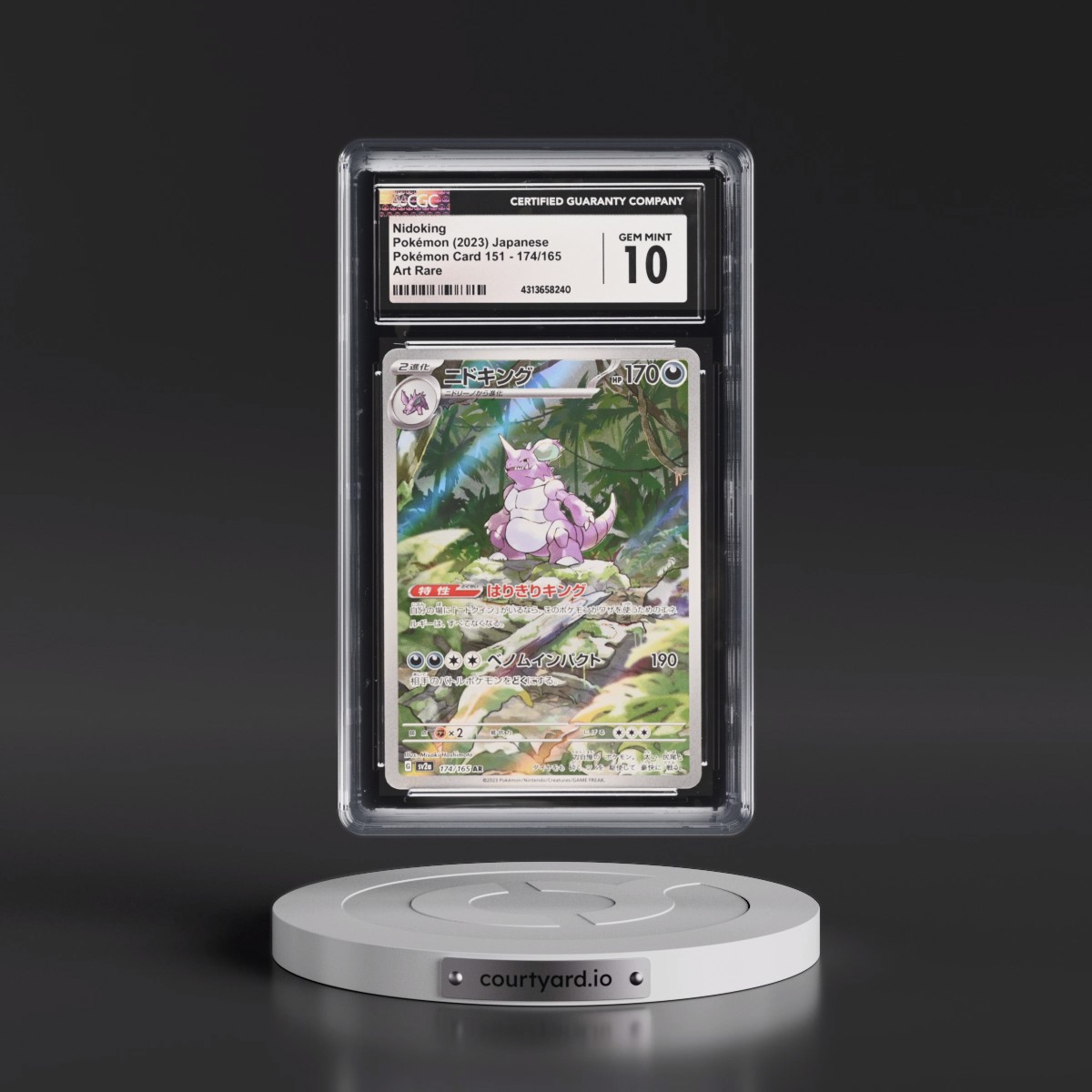 2023 Pokémon Card 151 #174/165 Nidoking - Art Rare Holo (CGC 10 GEM MINT)