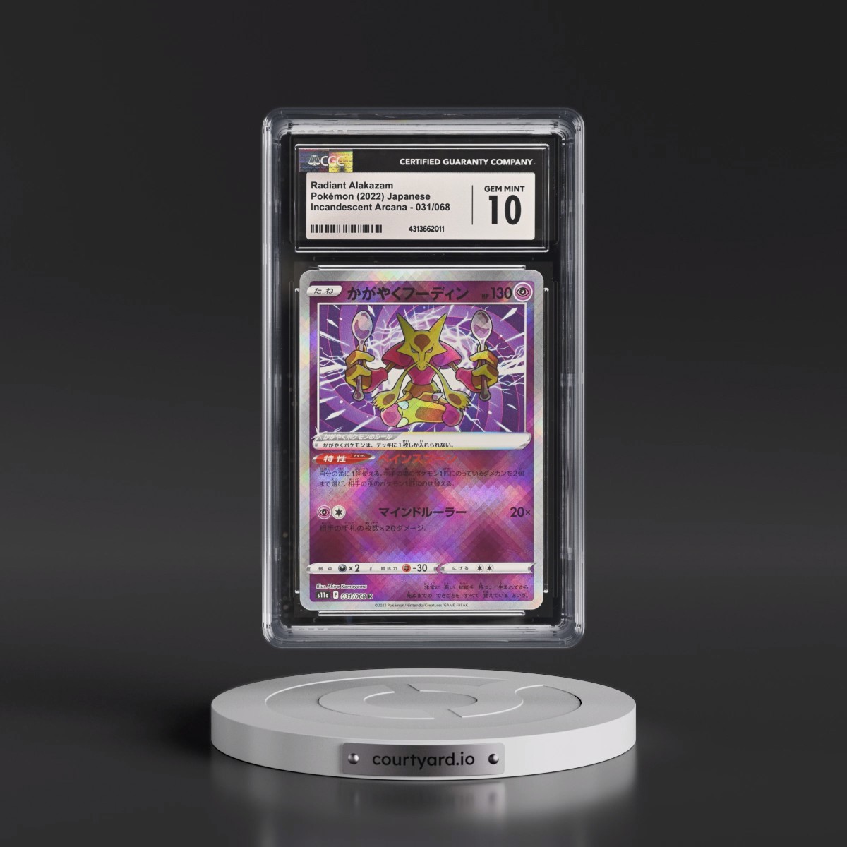 2022 Incandescent Arcana #031/068 Radiant Alakazam - Holo (CGC 10 GEM MINT)