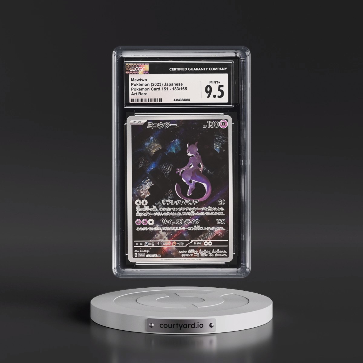2023 Pokémon Card 151 Mewtwo - Art Rare Holo #183/165 CGC 9.5