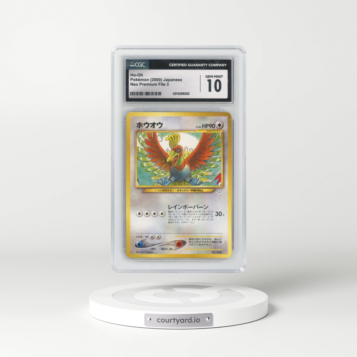 2000 Neo Premium File 3 Ho-Oh - No Rarity Non-Holo (CGC 10 GEM MINT)