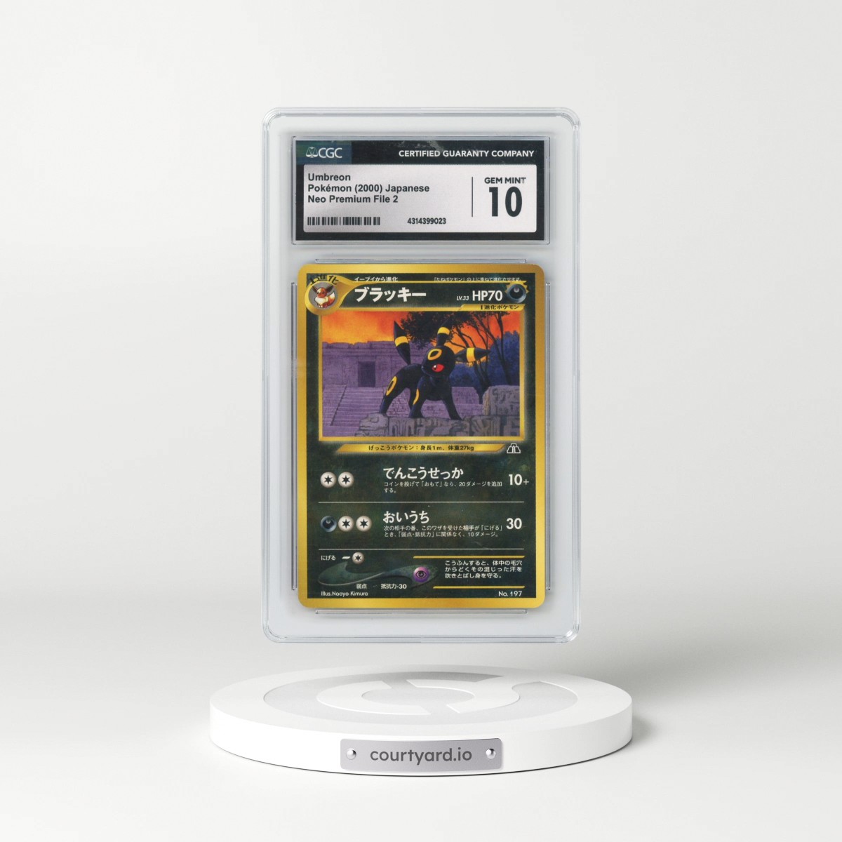 2000 Neo Premium File 2 #197 Umbreon - No Rarity (CGC 10 GEM MINT)