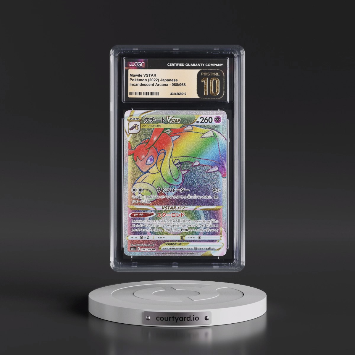 2022 Incandescent Arcana #088/068 Mawile VSTAR - Hyper Rare Holo (CGC 10 PRISTINE)