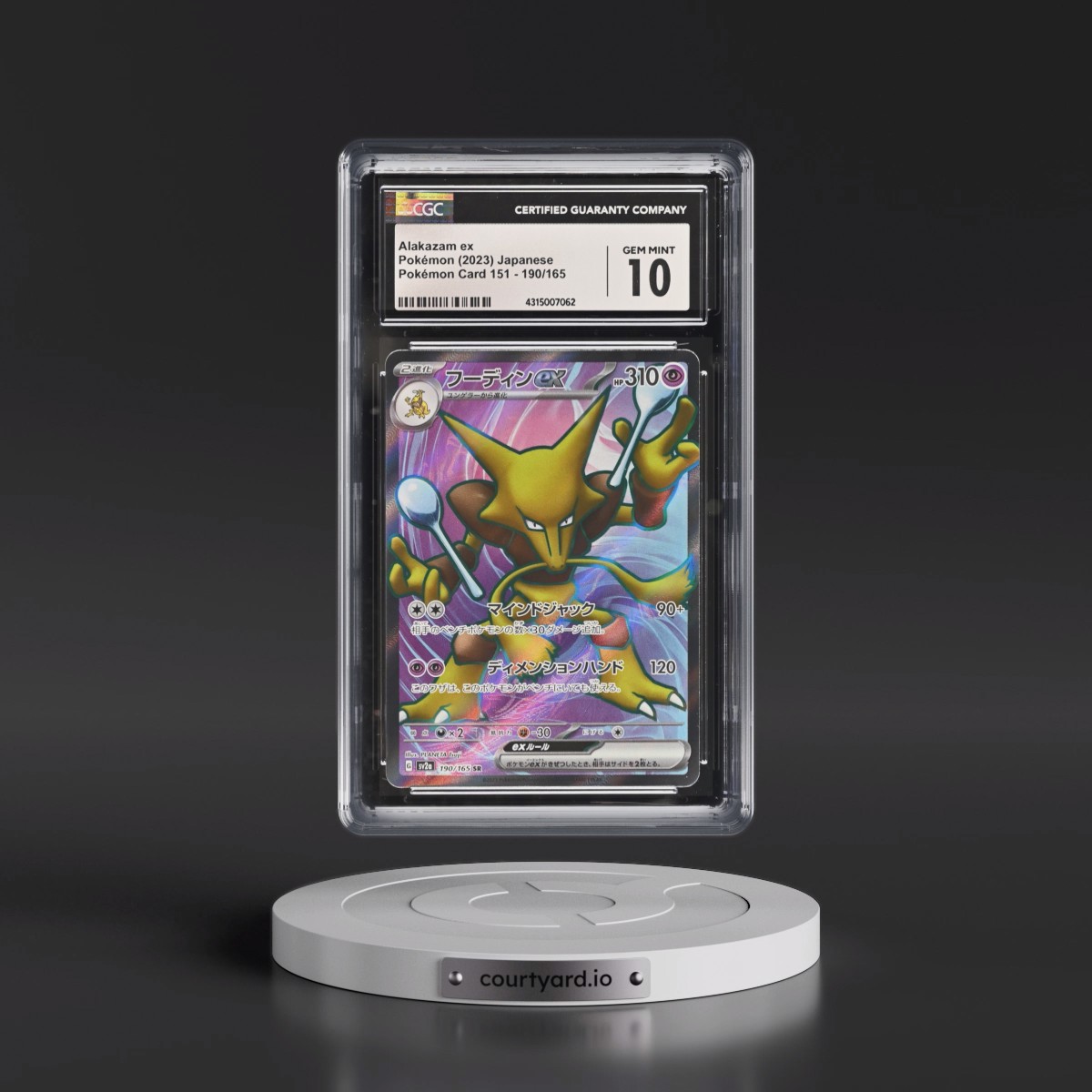 2023 Pokémon Card 151 #190/165 Alakazam ex - Super Rare Holo (CGC 10 GEM MINT)