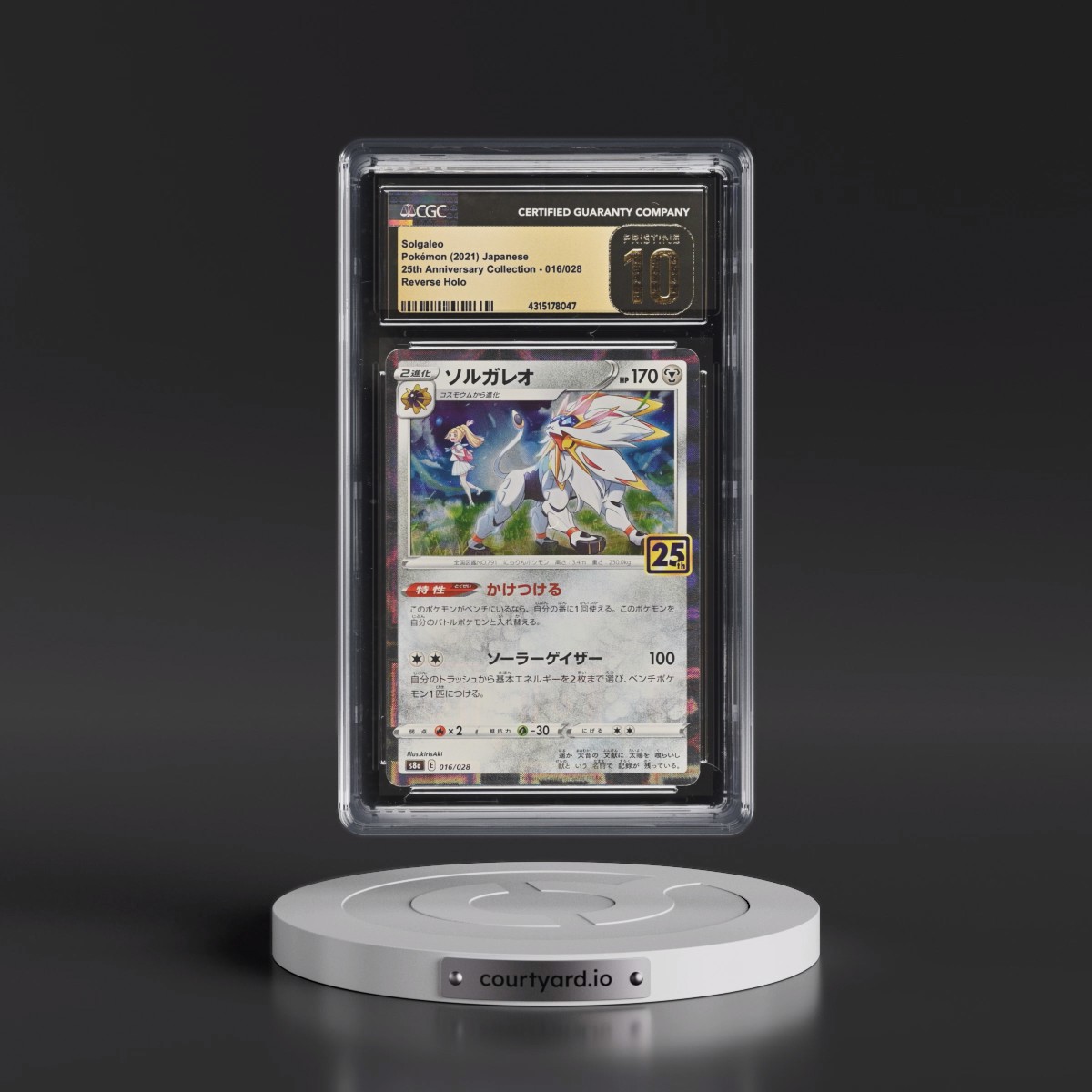 2021 25th Anniversary Collection #016/028 Solgaleo - Reverse Holo Square/Diamond (CGC 10 PRISTINE)