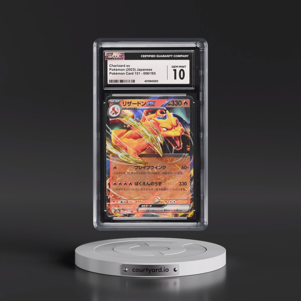 2023 Pokémon Card 151 #006/165 Charizard ex - Holo (CGC 10 GEM MINT)