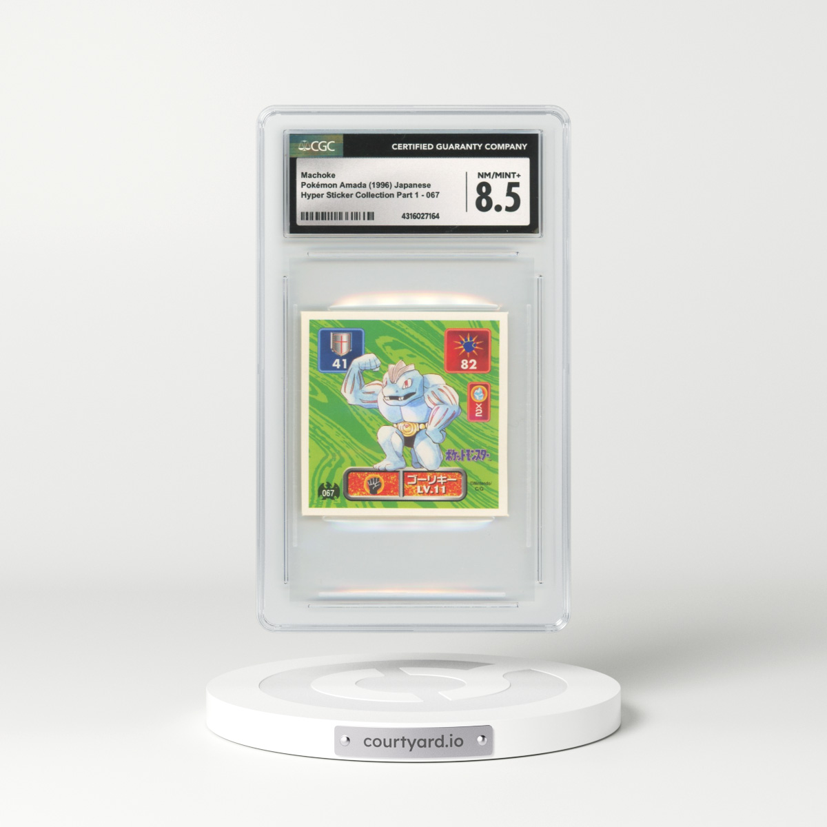 1996 Japanese Amada Sticker Collection #67 Machoke (CGC 8.5 NM-MT+)