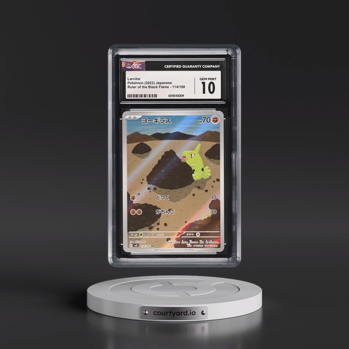 2023 Ruler of the Black Flame #114/108 Larvitar - Art Rare Holo (CGC 10 GEM MINT)