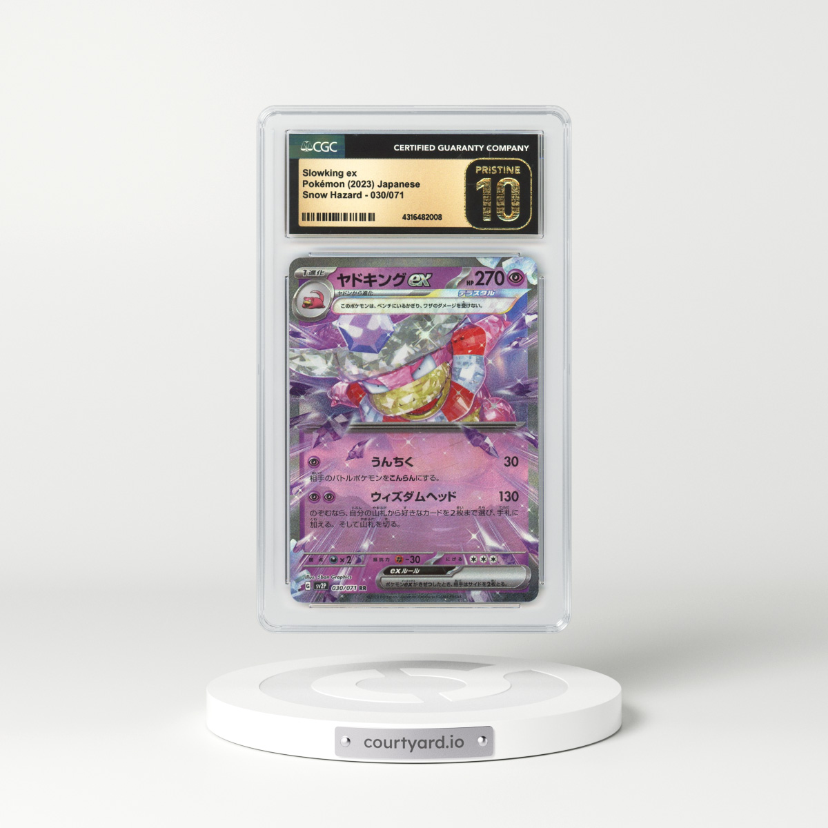 2023 Japanese Snow Hazard #30 Slowking EX (CGC 10 PRISTINE)