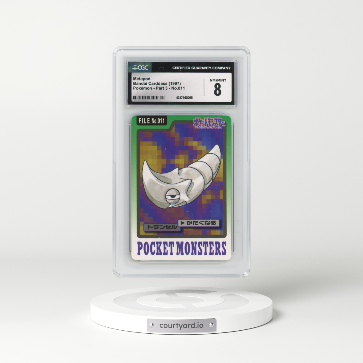 1997 (Pocket Monsters on Bottom) Part 3 #011 Metapod (CGC 8 NM-MT)