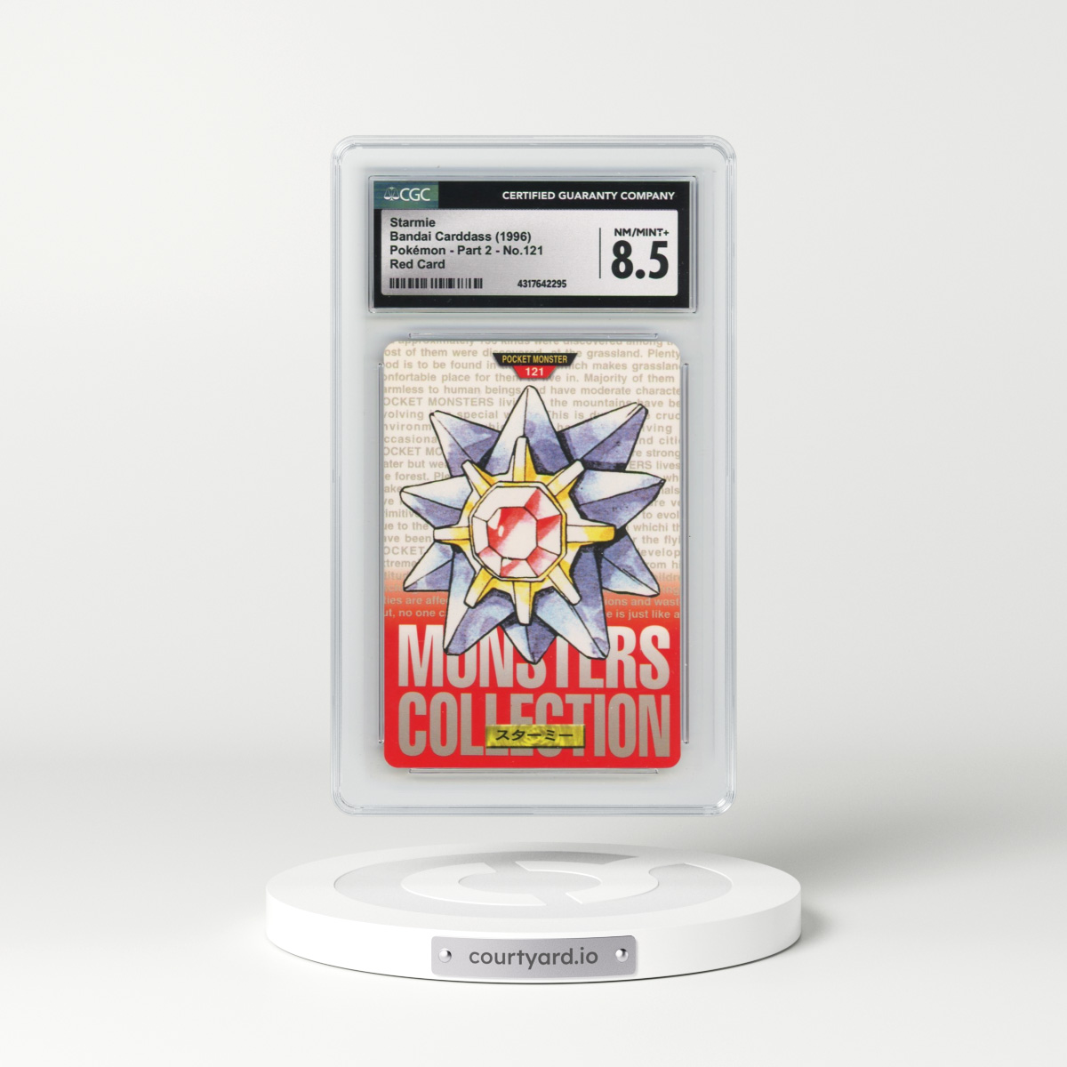 1996 (Monsters Collection) Part 2 #121 Starmie - Red Card (CGC 8.5 NM-MT+)