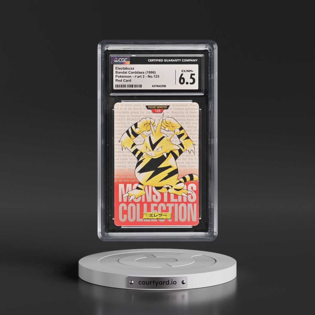 1996 (Monsters Collection) Part 2 #125 Electabuzz - Red Card (CGC 6.5 EX-NM+)