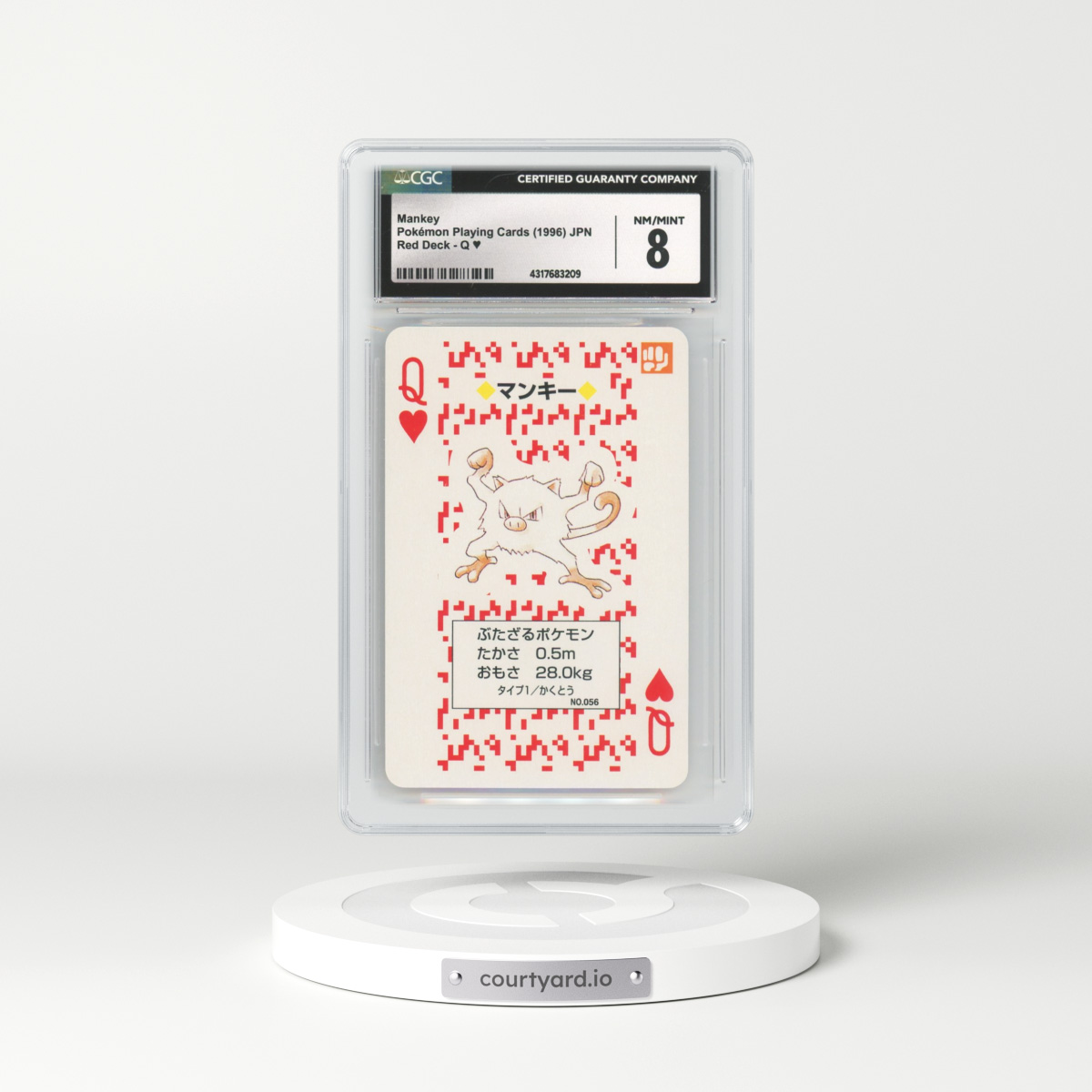 1996 Japanese Red Deck #Q§ Mankey (CGC 8 NM-MT)