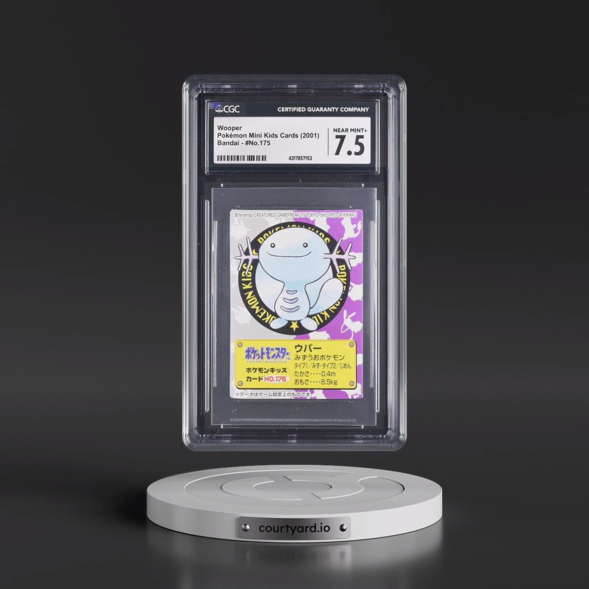 2001 New Pokémon Kids II Part 6 (Toys 239-251 on Back) #175 Wooper (CGC 7.5 NM+)