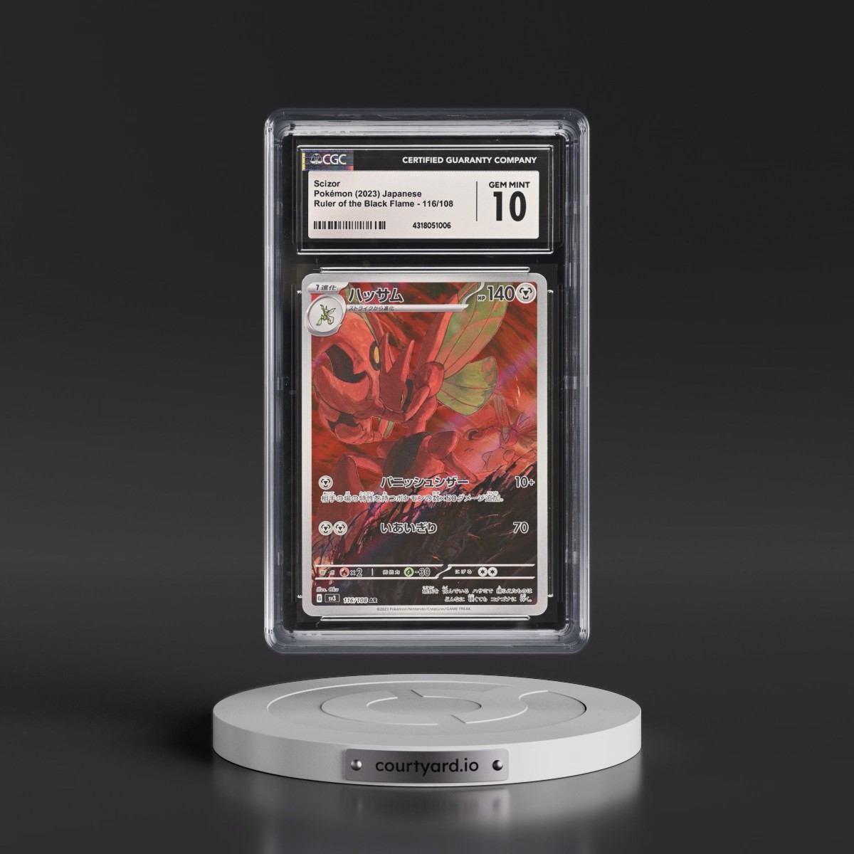 2023 Ruler of the Black Flame #116/108 Scizor - Art Rare Holo (CGC 10 GEM MINT)