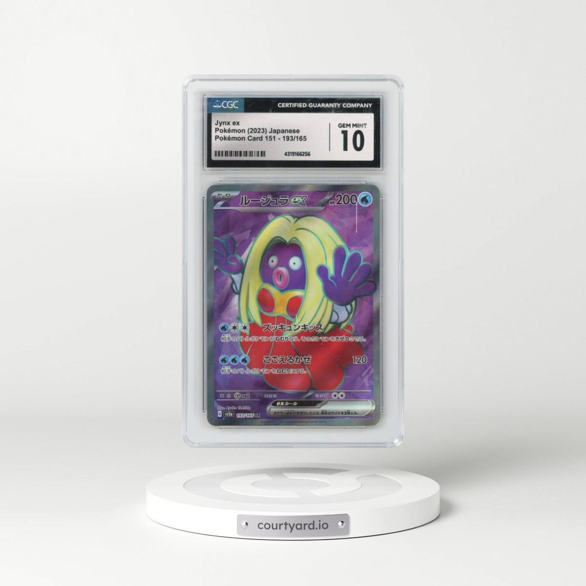 2023 Pokémon Card 151 #193/165 Jynx ex - Super Rare (CGC 10 GEM MINT)
