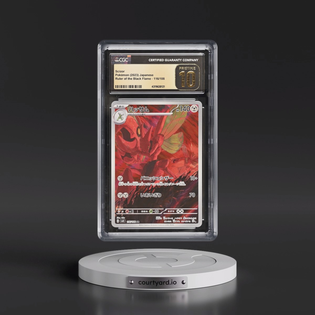 2023 Ruler of the Black Flame #116/108 Scizor - Art Rare Holo (CGC 10 PRISTINE)