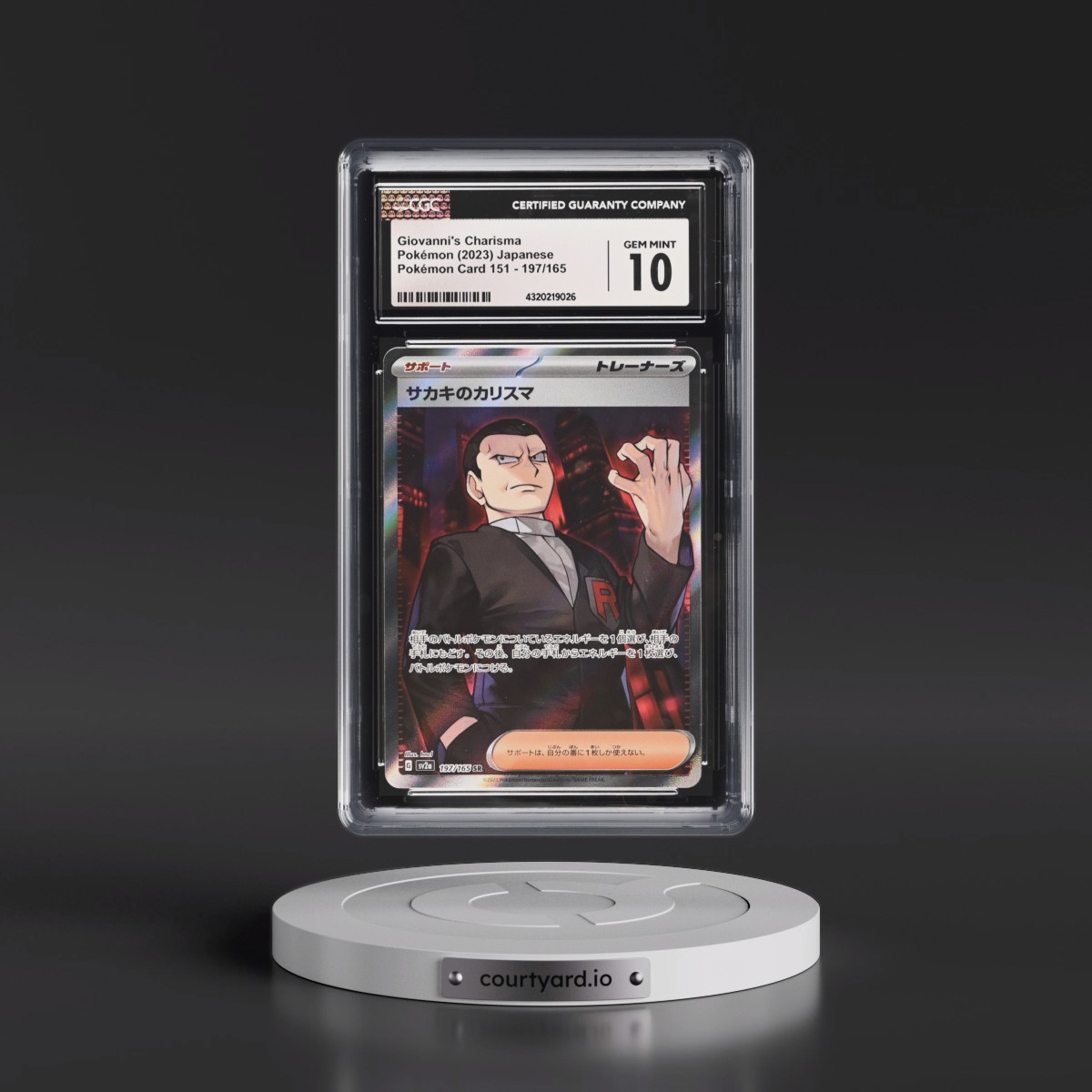 2023 Pokémon Card 151 #197/165 Giovanni's Charisma - Super Rare Holo (CGC 10 GEM MINT)