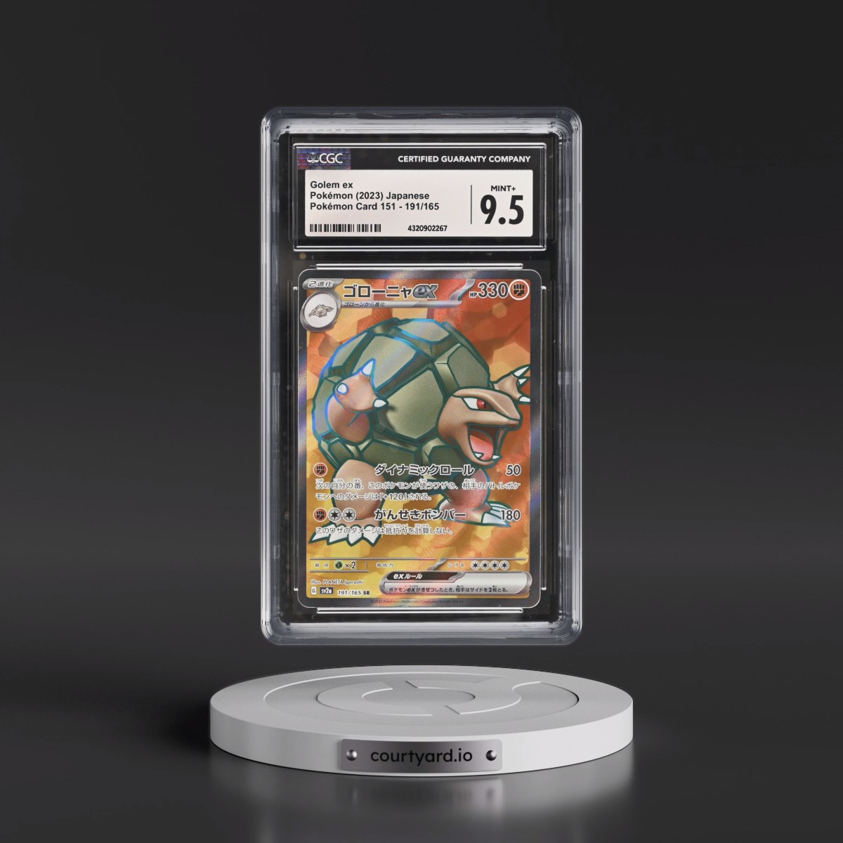 2023 Pokémon Card 151 #191/165 Golem ex - Super Rare Holo (CGC 9.5 MINT+)