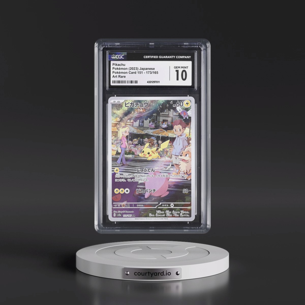 2023 Pokémon Card 151 #173/165 Pikachu - Art Rare Holo (CGC 10 GEM MINT)