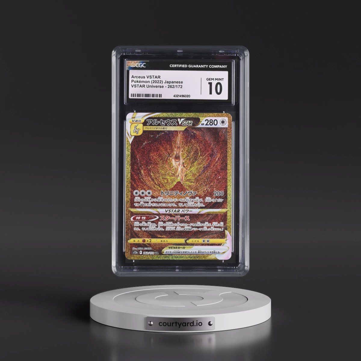 2022 VSTAR Universe #262/172 Arceus VSTAR - Ultra Rare Holo (CGC 10 GEM MINT)