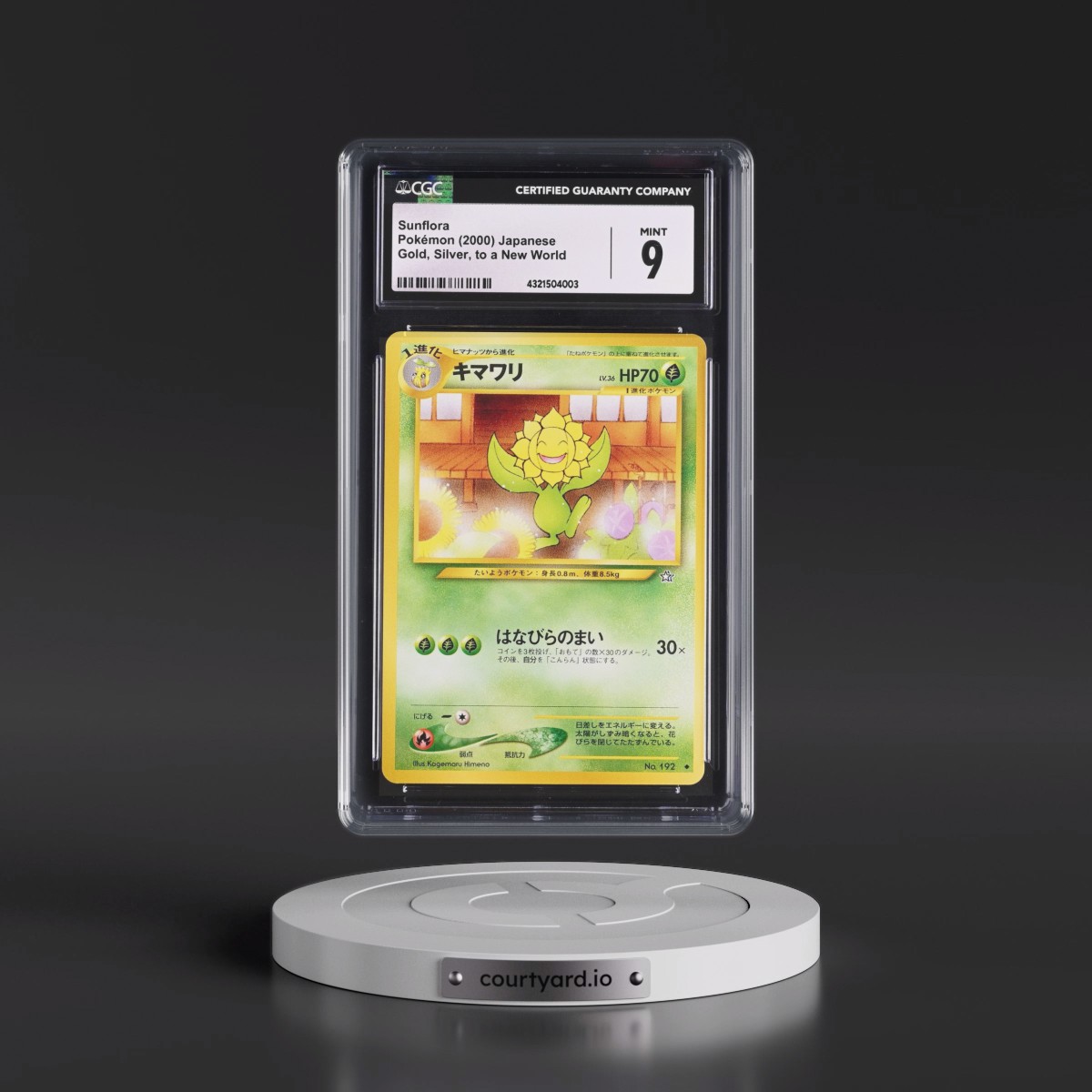 1999 Gold, Silver, to a New World Sunflora (CGC 9 MINT)