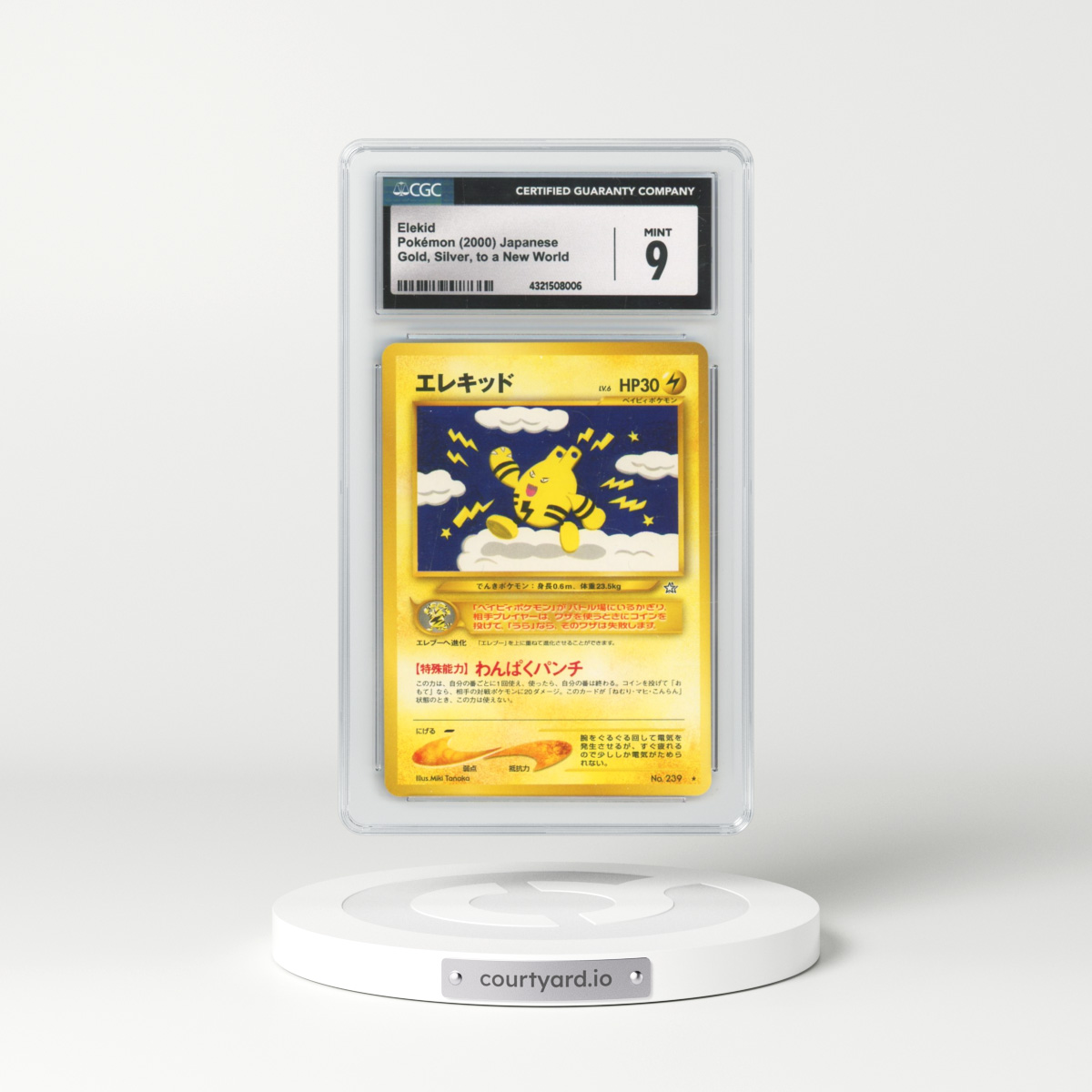 2000 Gold, Silver, to a New World #239 Elekid (CGC 9 MINT)