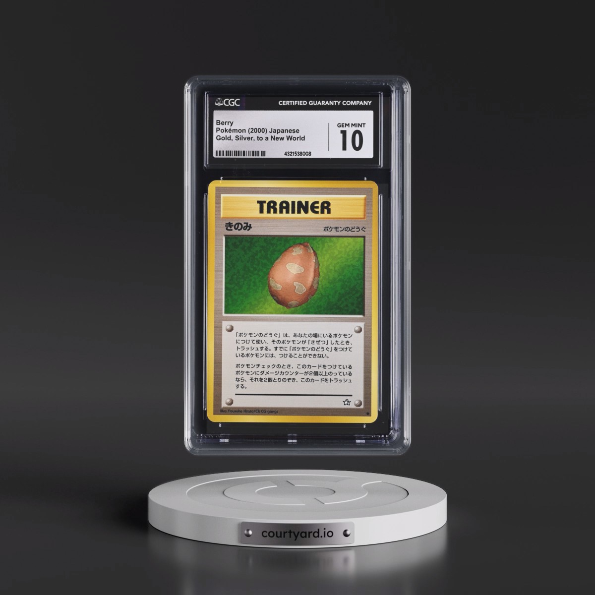 2000 Gold, Silver, to a New World Berry (CGC 10 GEM MINT)