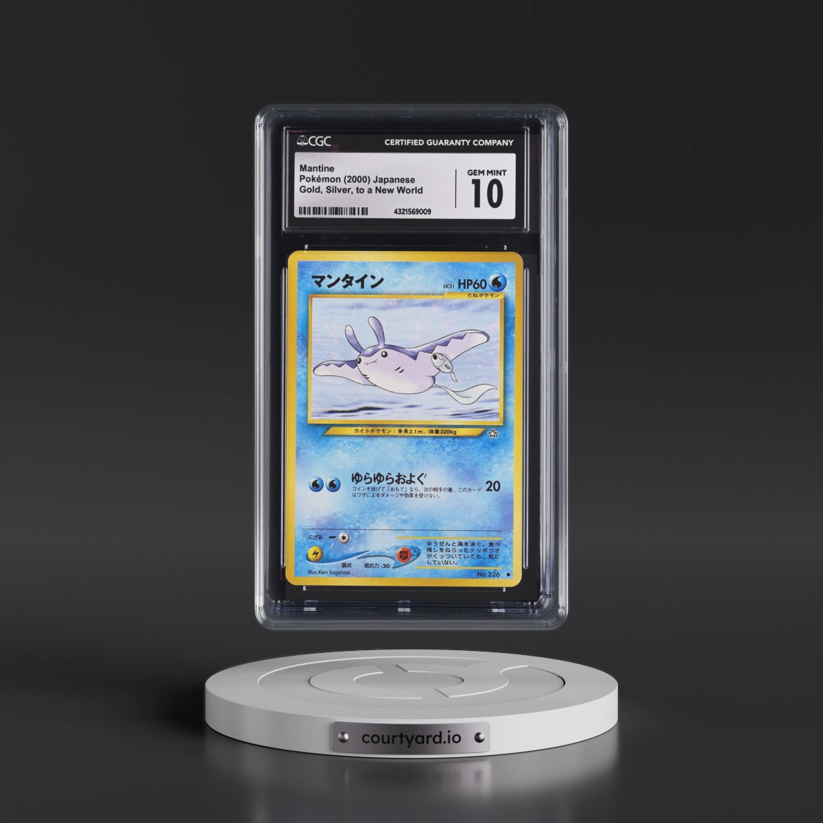 2000 Gold, Silver, to a New World #226 Mantine (CGC 10 GEM MINT)