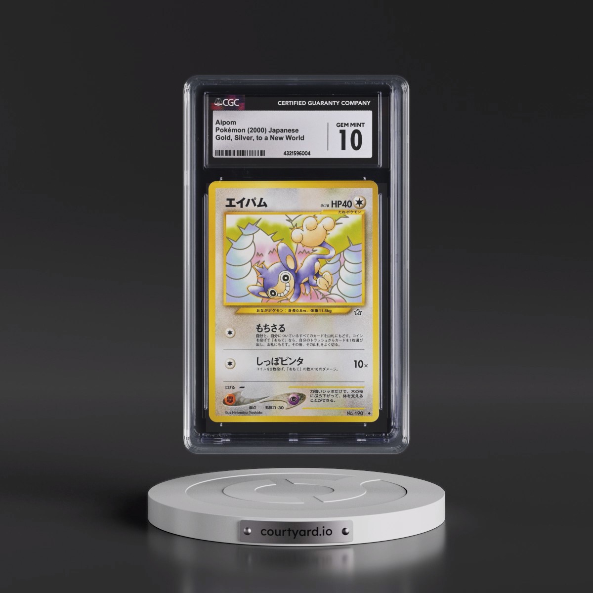 1999 Gold, Silver, to a New World Aipom (CGC 10 GEM MINT)