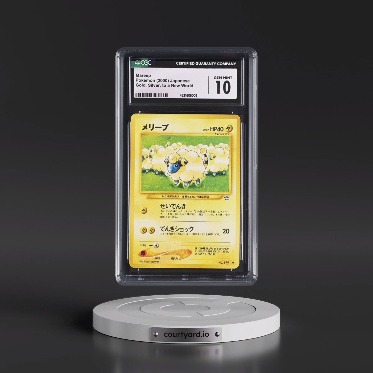 1999 Gold, Silver, to a New World Mareep (CGC 10 GEM MINT)
