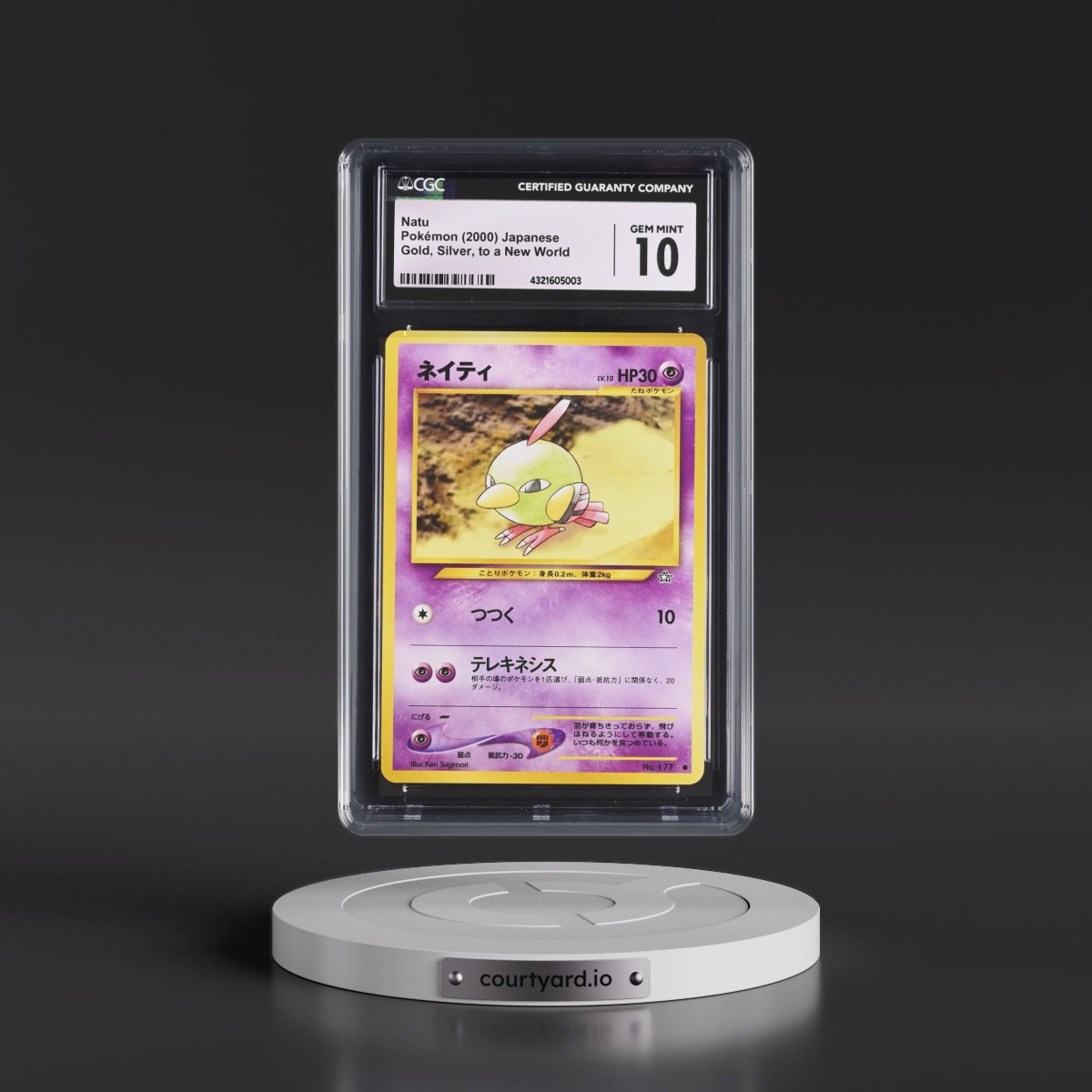 2000 Gold, Silver, to a New World #177 Natu (CGC 10 GEM MINT)