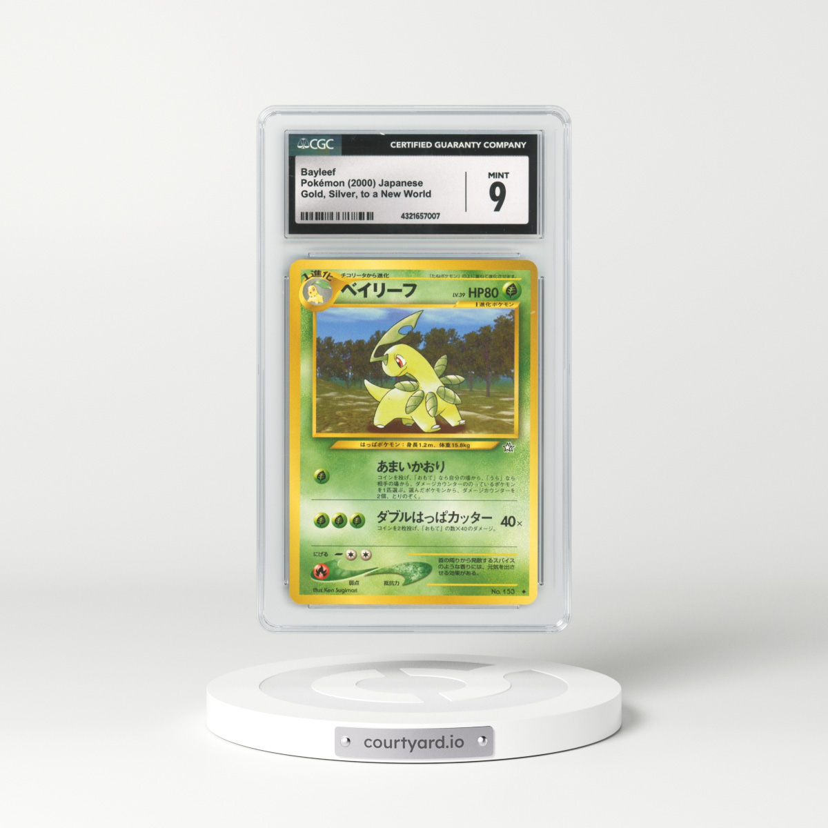 2000 Japanese Gold, Silver, to a New World... Bayleef (CGC 9 MINT)