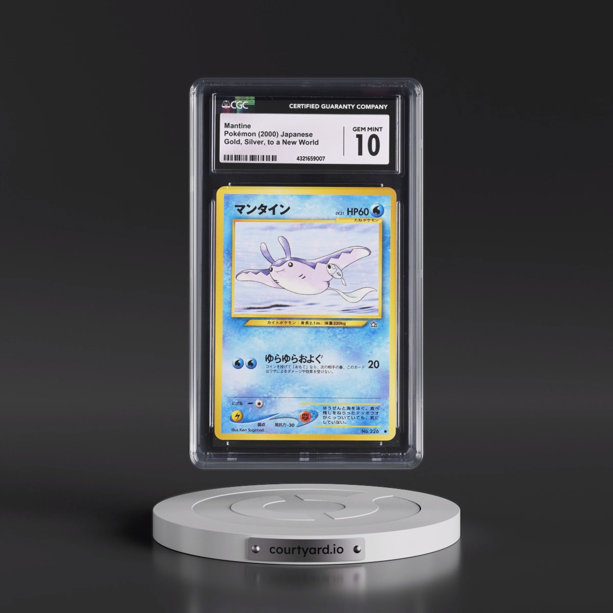 2000 Gold, Silver, to a New World #226 Mantine (CGC 10 GEM MINT)