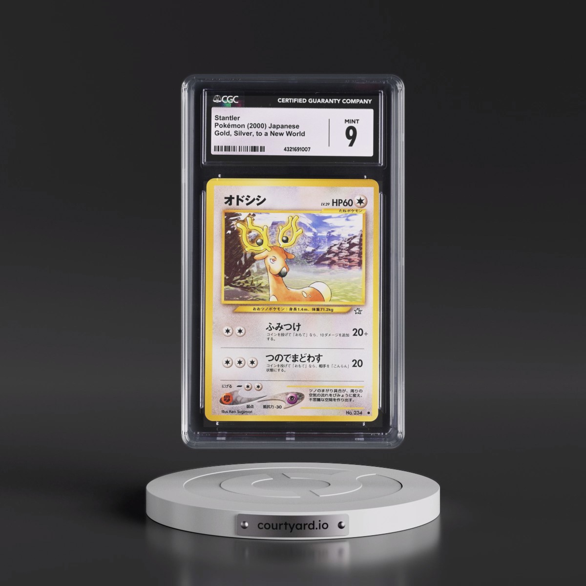 1999 Gold, Silver, to a New World Stantler (CGC 9 MINT)