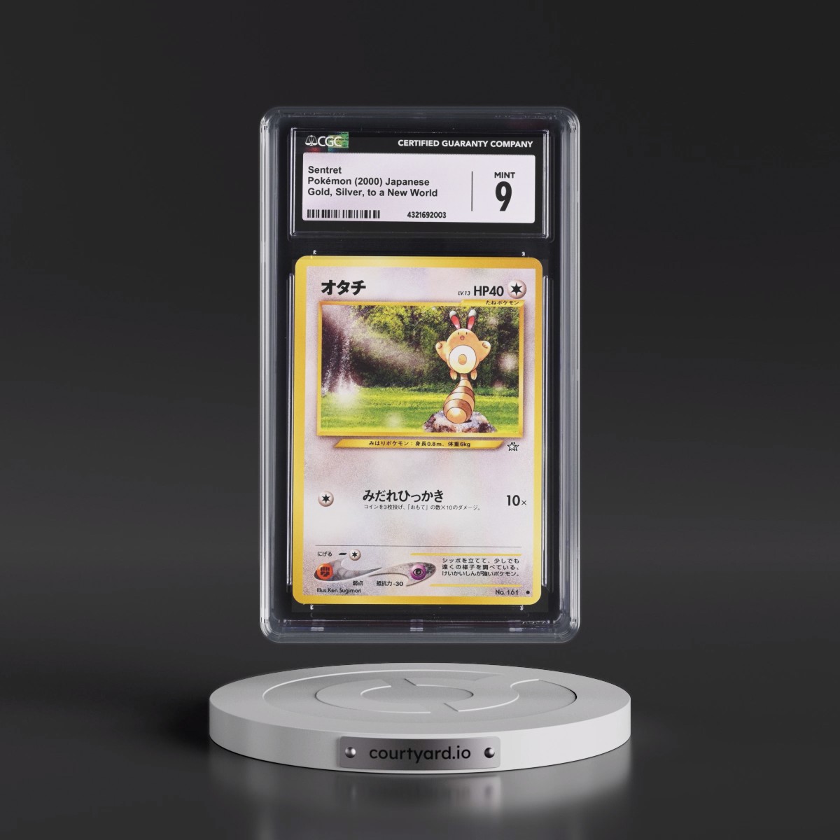 2000 Gold, Silver, to a New World #161 Sentret (CGC 9 MINT)