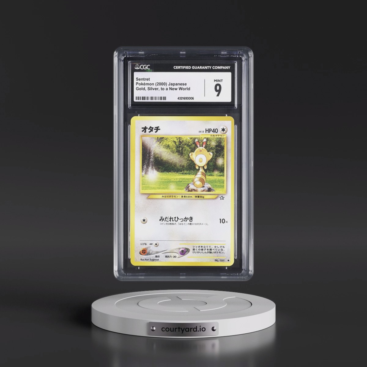 2000 Gold, Silver, to a New World #161 Sentret (CGC 9 MINT)