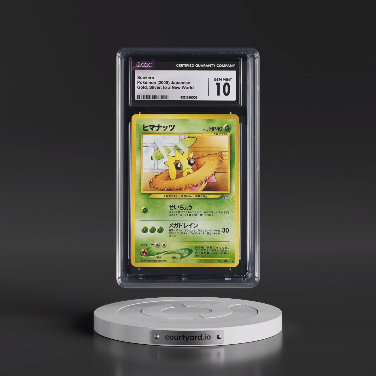 1999 Gold, Silver, to a New World Sunkern (CGC 10 GEM MINT)