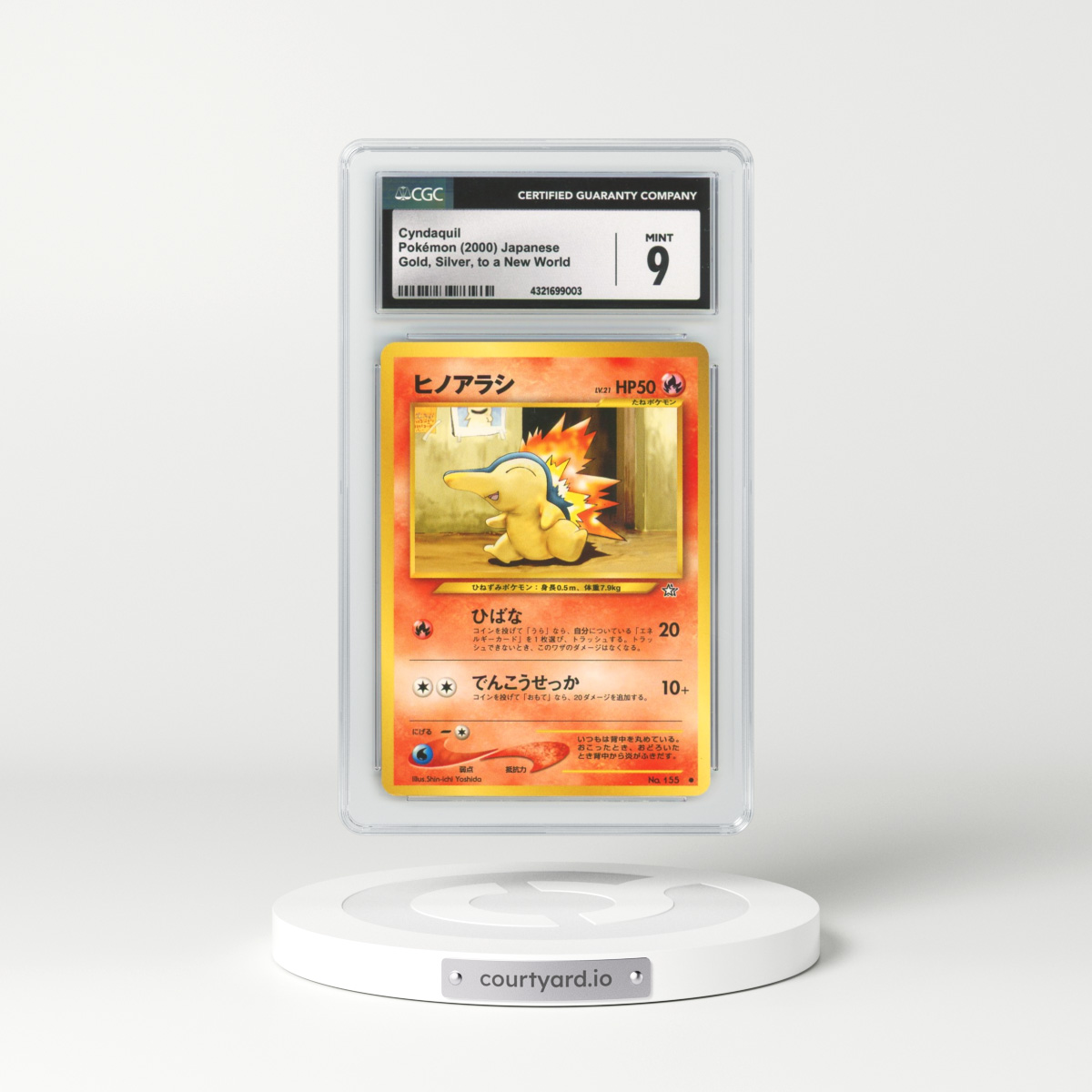 2000 Japanese Gold, Silver, to a New World... Cyndaquil (CGC 9 MINT)